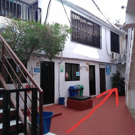 Hotel Santa Julia Travel San Andrés Exteriér fotografie